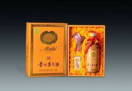 上杭年份茅台酒回收