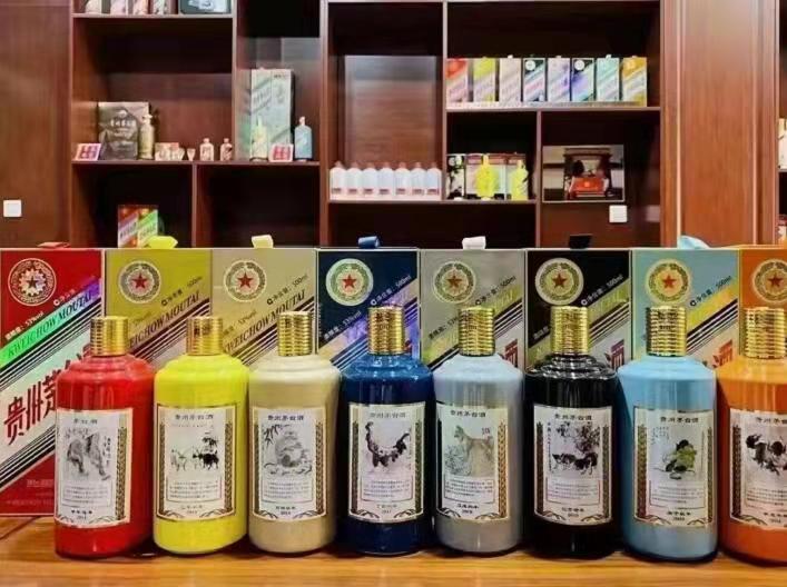 上杭名酒鉴定部分方法