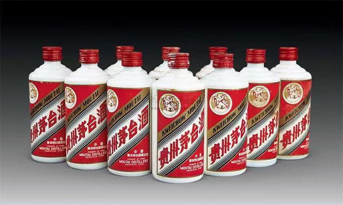 上杭茅台酒回收